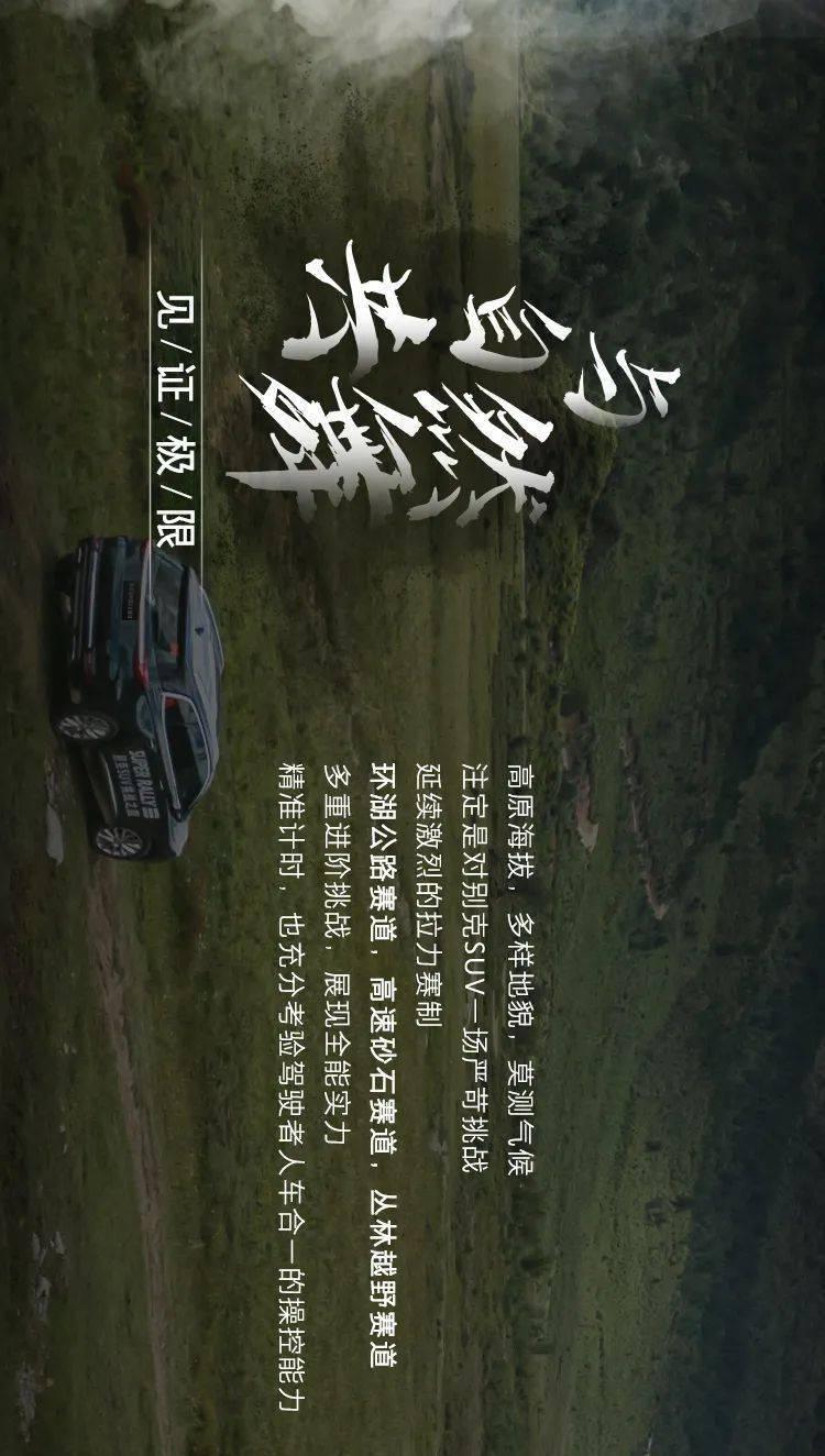大城市生活的女孩