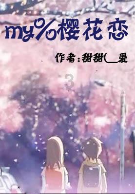 远征军：维京