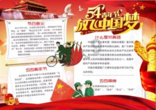 糖尿病食谱——紫菜虾皮南瓜汤