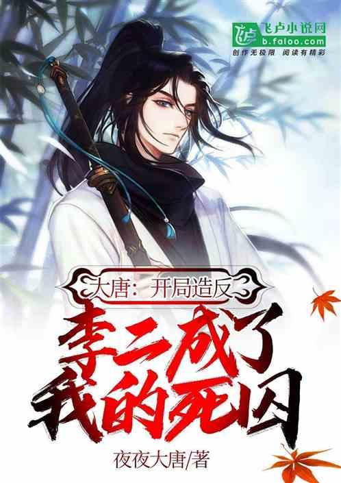 《幻兽帕鲁》加速器需求介绍