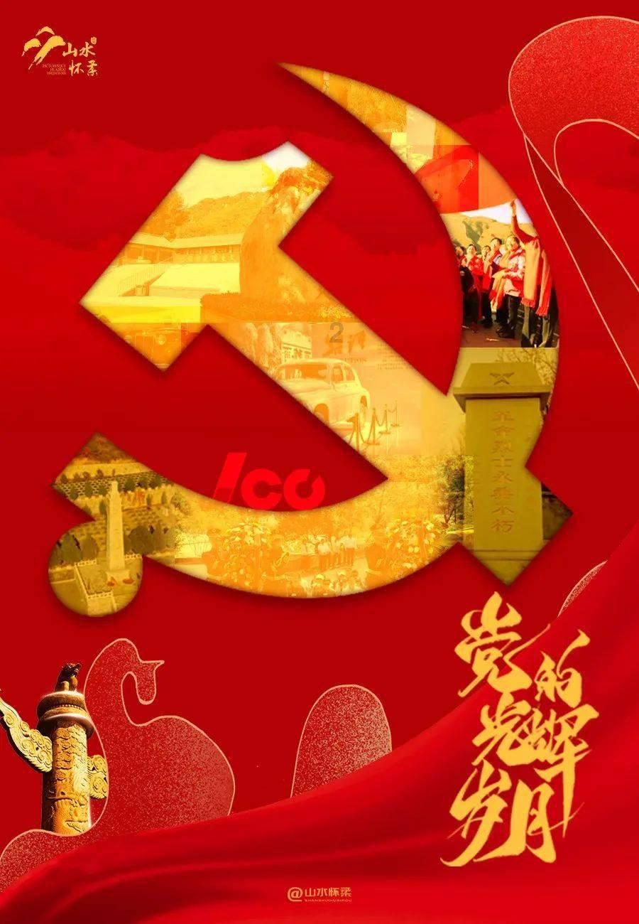 巧笑倩兮，美目盼兮-四大美女之前的第一美女