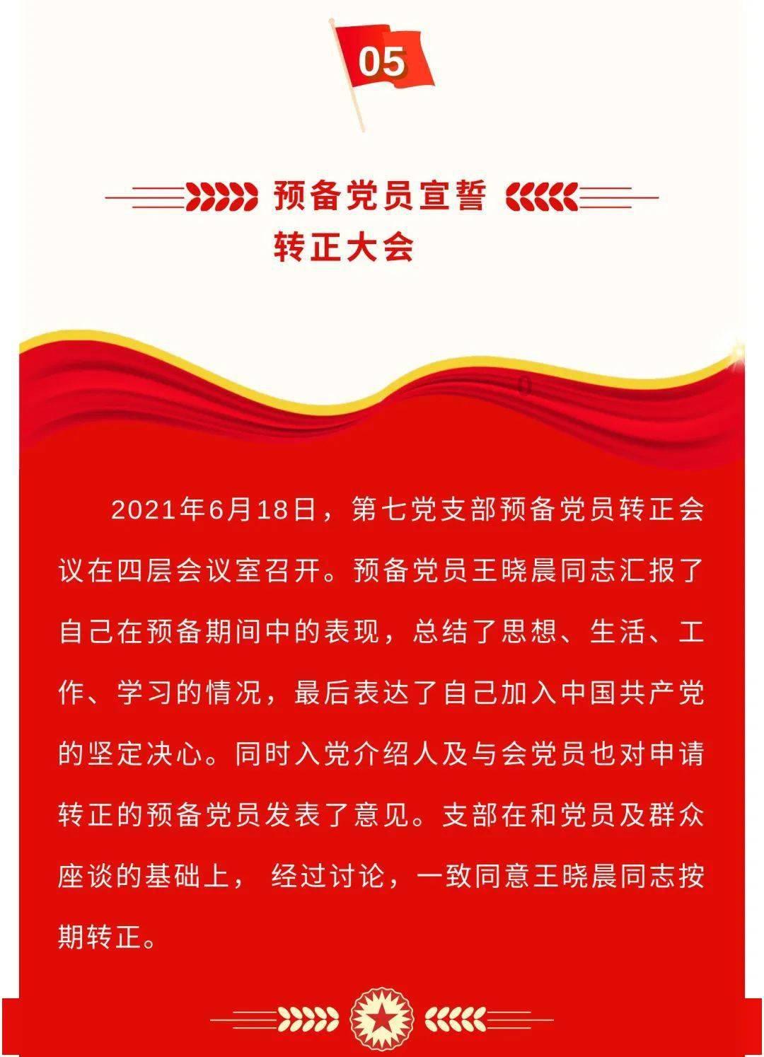 多位乐迷吐槽大理一音乐节“459元看大屏幕”,文旅局:距离远因安全需要