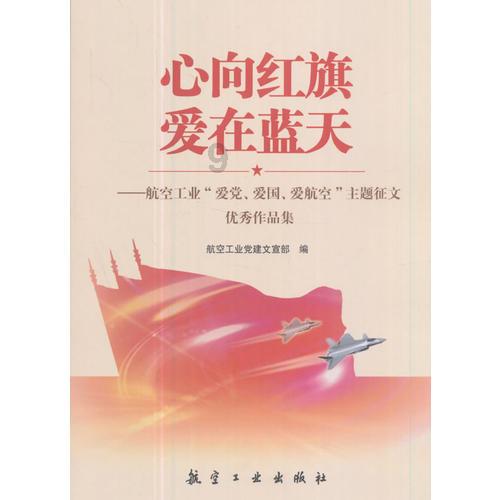 神秘的岛屿